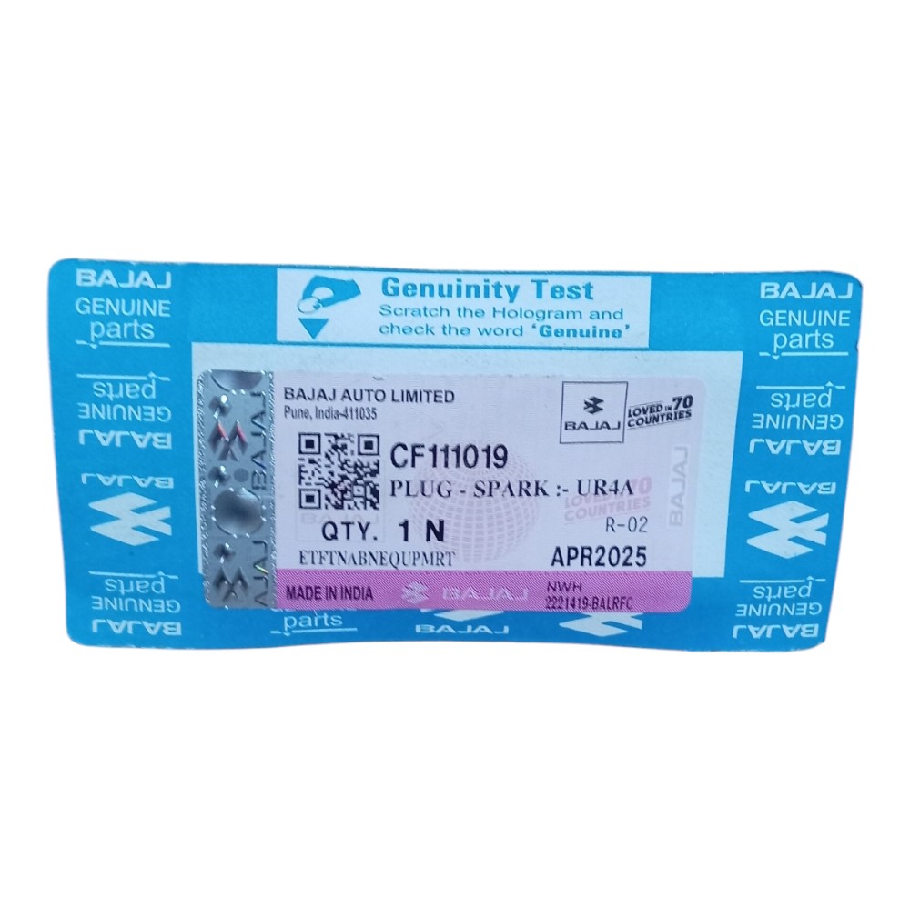 IMG_20251229_125923 (1)