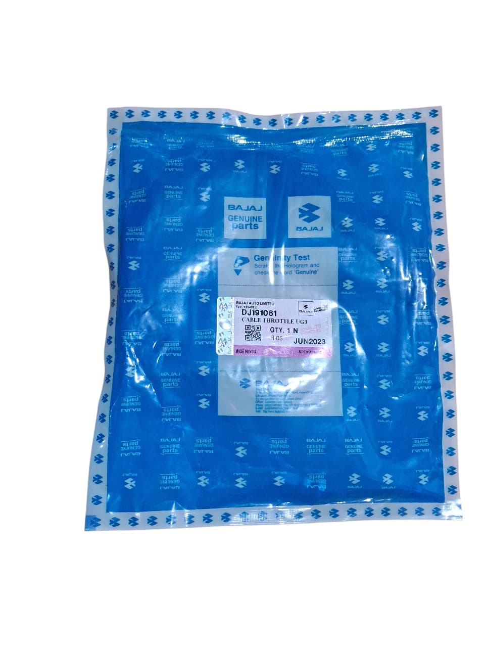 7adea636-1f25-4ba9-ac57-ddc667354cfc