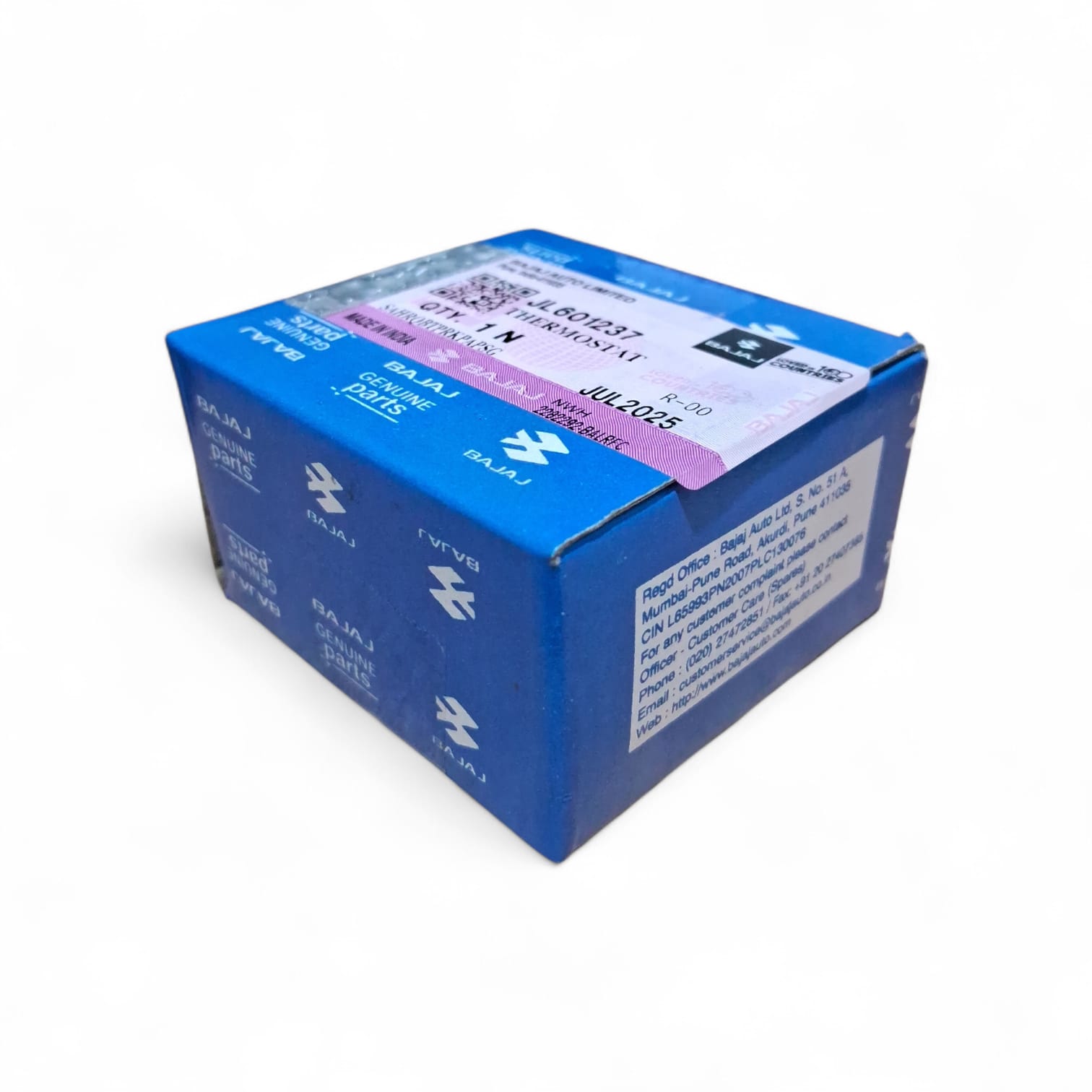 WhatsApp Image 2026-02-05 at 11.18